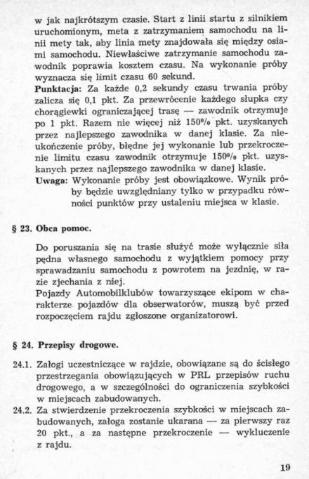 13 Rajd Dolnośląski - 1969r