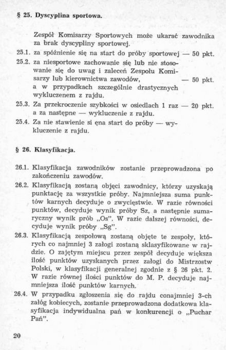 13 Rajd Dolnośląski - 1969r