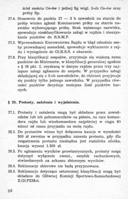 13 Rajd Dolnośląski - 1969r