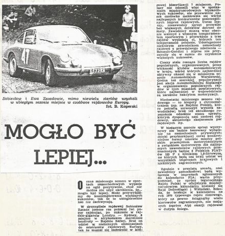 RSMP 1969