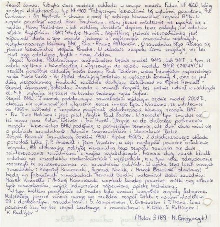 Zapowiedź sezonu Mistrzostw Europy Firm - 1969r