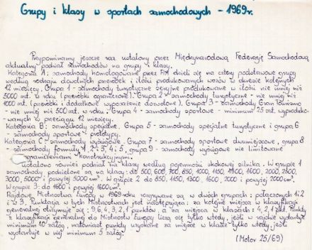 Zapowiedź sezonu Rajdowych Mistrzostw Europy Firm - 1969r