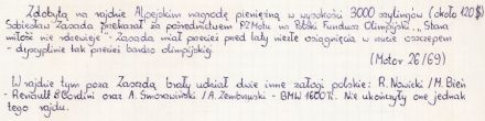 Rajd Alp Austriackich - 1969r