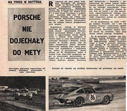 24h Daytona - 1969r