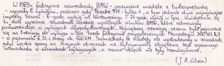 Mistrzostwa Europy samochodów turystycznych - podsumowanie 1969