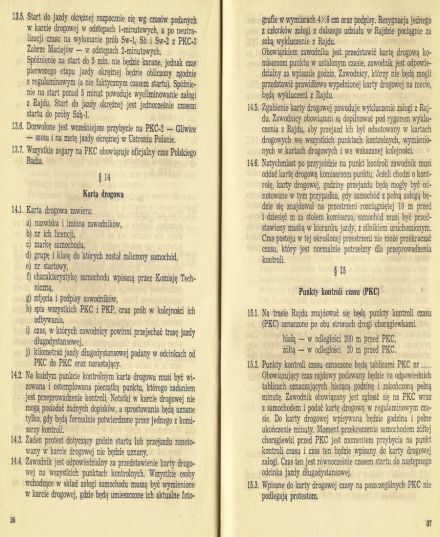 20 Rajd Wiślański - 1970r