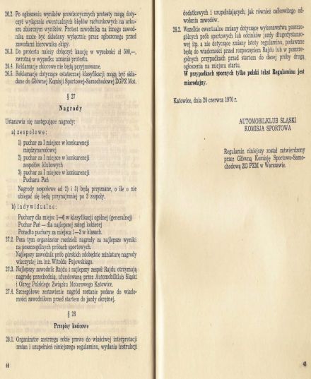 20 Rajd Wiślański - 1970r