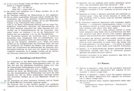 Rajd Mazurski - 1971r.