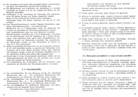 Rajd Mazurski - 1971r.