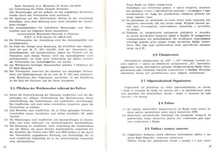 Rajd Mazurski - 1971r.