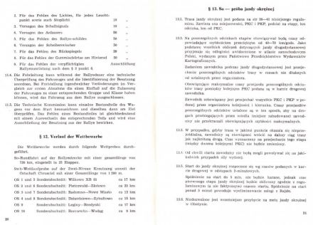Rajd Mazurski - 1971r.