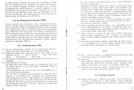 Rajd Mazurski - 1971r.