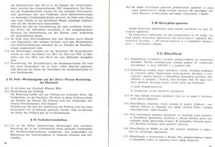 Rajd Mazurski - 1971r.