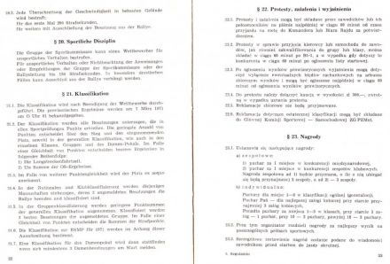 Rajd Mazurski - 1971r.