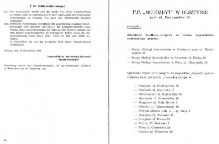 Rajd Mazurski - 1971r.
