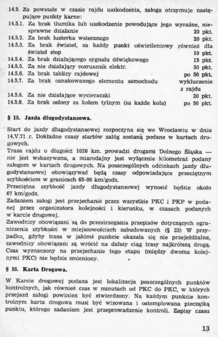 Rajd Dolnośląski - 1971r