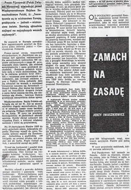 Rajd Polski 1971