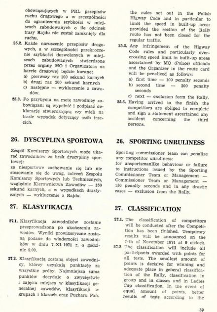 Rajd Warszawski - 1971r
