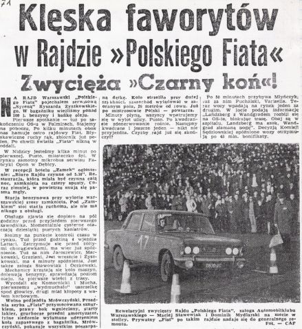 Rajd Warszawski 1971