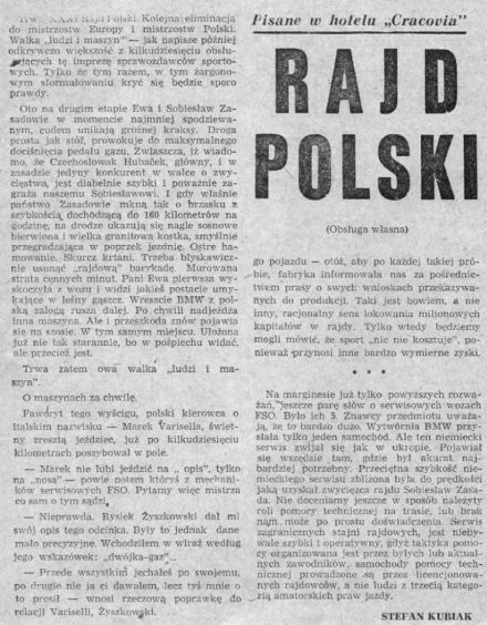 Rajd Polski - 1971r