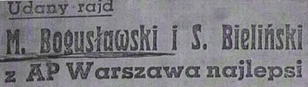 Rajd Festiwalowy 1971