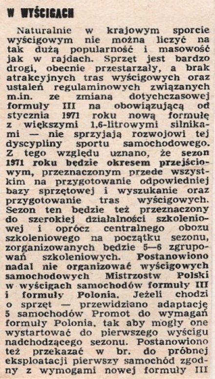 Wyścigowe Mistrzostwa Polski 1971