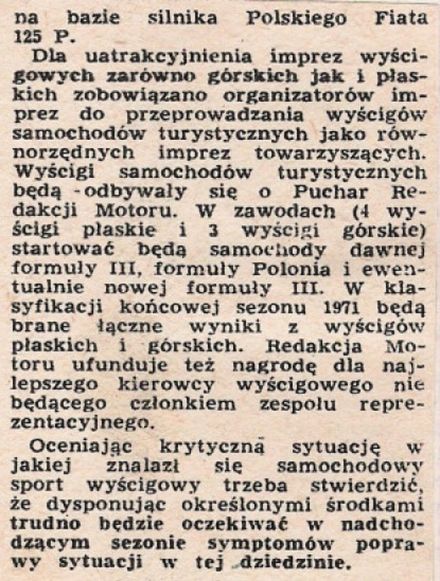 Wyścigowe Mistrzostwa Polski-1971