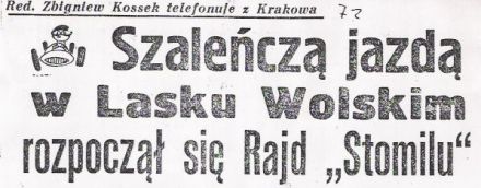 1 Rajd Stomil. 1 eliminacja.   3-5.03.1972r.