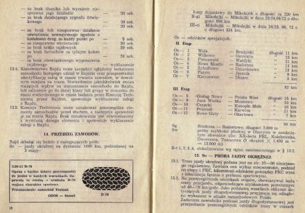 Rajd Kormoran - 1972r