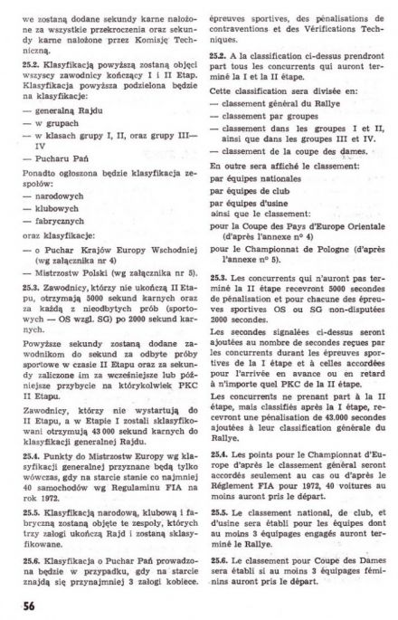 Rallye Poland - 1972r