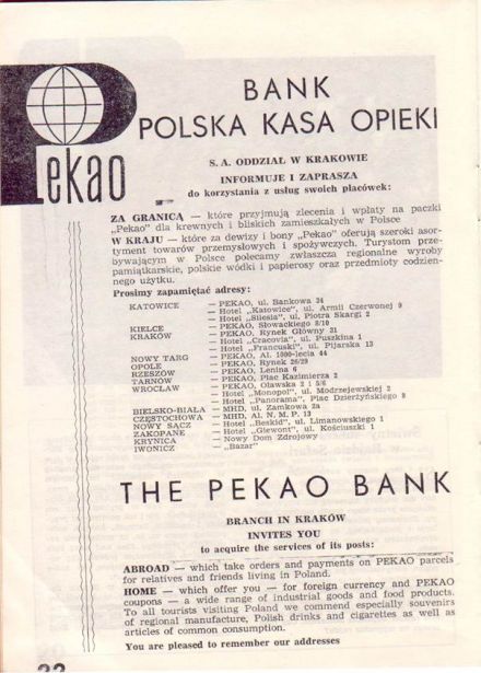 12 eliminacja - 32 Rajd Polski (PL) 