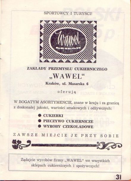12 eliminacja - 32 Rajd Polski (PL) 