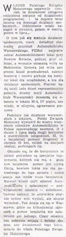 2 eliminacja - 32 Rajd Polski (PL) 