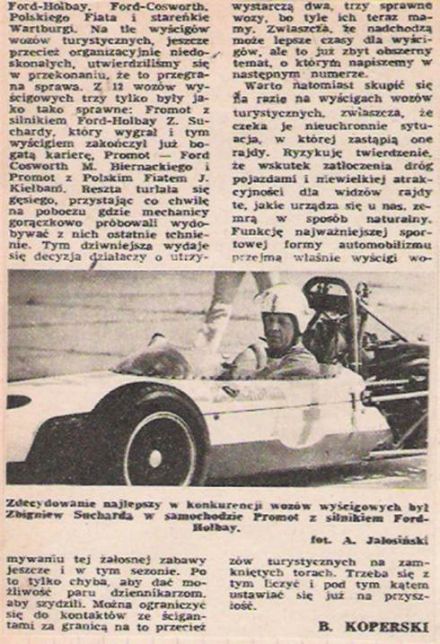 (Motor)