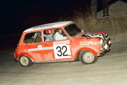 BMC Mini Cooper