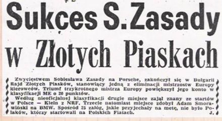 1 eliminacja - 3 Rajd Złote Piaski (BG)