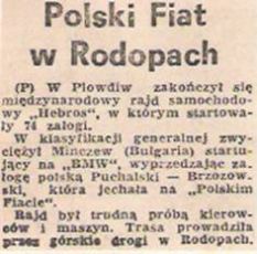 1 Rajd Hebros.  25.08.1972r.
