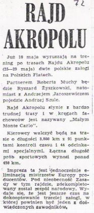 20 Rajd Akropolu.    25-29.05.1972r.