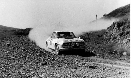 Lancia Fulvia Zagato.