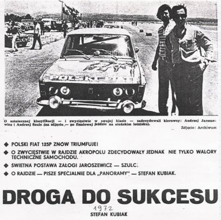 20 Rajd Akropolu.    25-29.05.1972r.