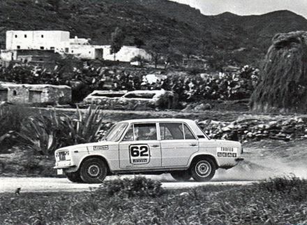 Seat 124