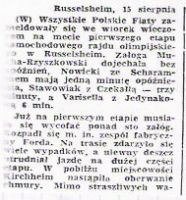 1 Olimpia Rallye. 7 eliminacja.  13-19.08.1972r.