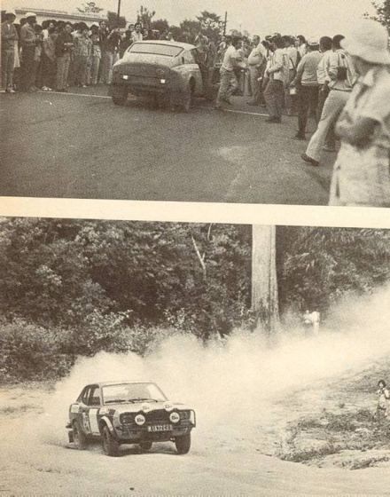 4 Rallye du Bandama. 28.12.1972 - 3.01.1973r.
