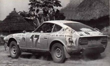 Raudet i Curien na samochodzie Datsun 240 Z.