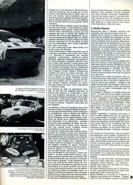 4 Rallye du Bandama. 28.12.1972 - 3.01.1973r.