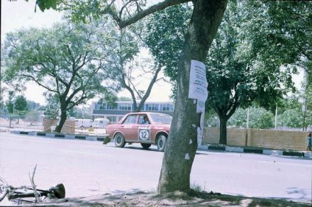 4 Zambian International Rally.