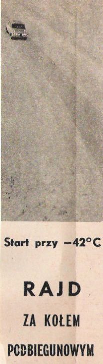 7 Arctic Rally (Napapiirin Tunturiralli) (SF). 1 eliminacja.  3-6.02.1972r.
