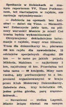 7 Arctic Rally (Napapiirin Tunturiralli) (SF). 1 eliminacja.  3-6.02.1972r.