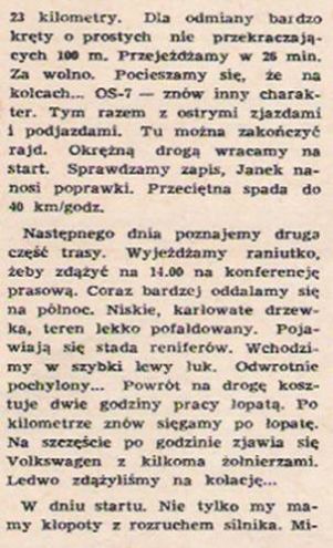 7 Arctic Rally (Napapiirin Tunturiralli) (SF). 1 eliminacja.  3-6.02.1972r.