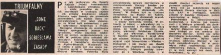 6 Rajd T.A.P. (P). 20 eliminacja.  11-15.10.1972r.